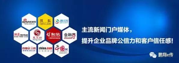 为什么越来越多企业青睐新闻源软文？