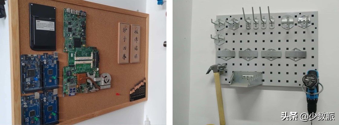 4平米小型工作室装修,10平方的工作室如何打造