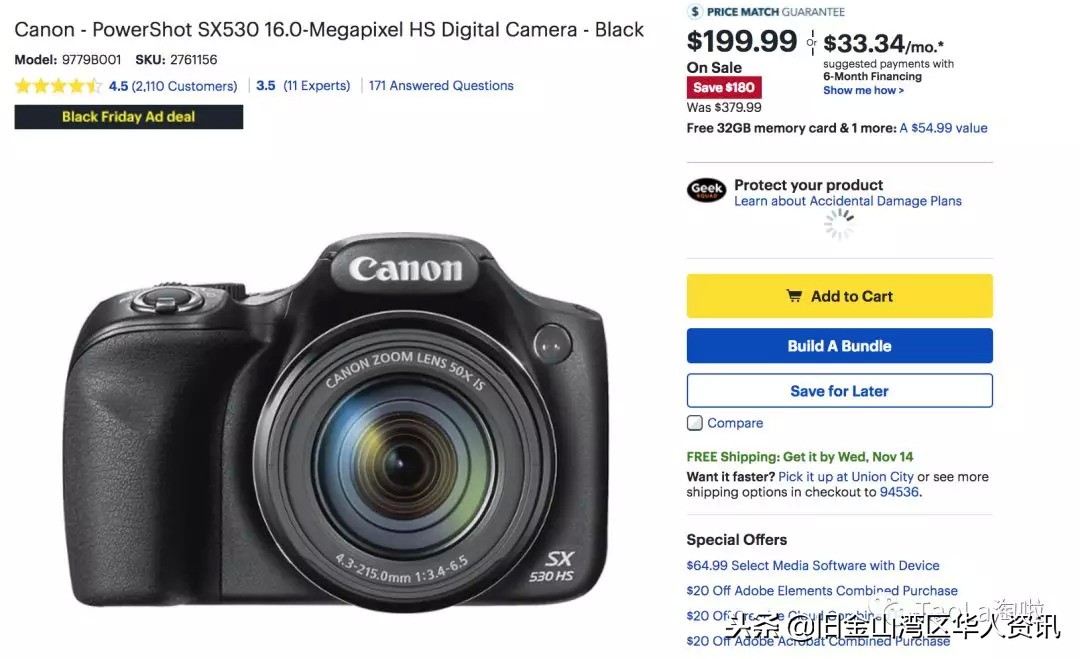 美国黑五折扣完和原来价格一样,美国黑五雅诗兰黛官网活动