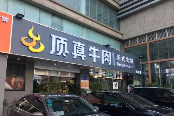 深圳2号线美食推荐,深圳一号线有什么好吃的美食推荐