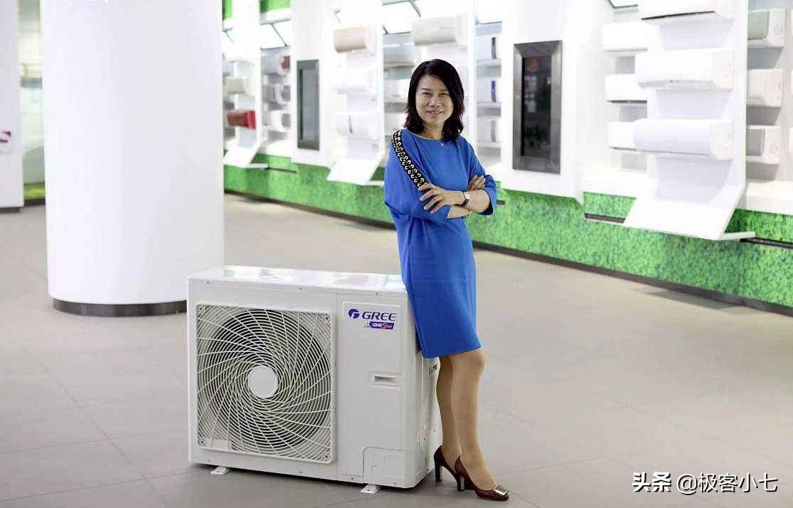 2000元左右的1.5匹空调一级能效,美的1.5变频空调一级能效多少钱