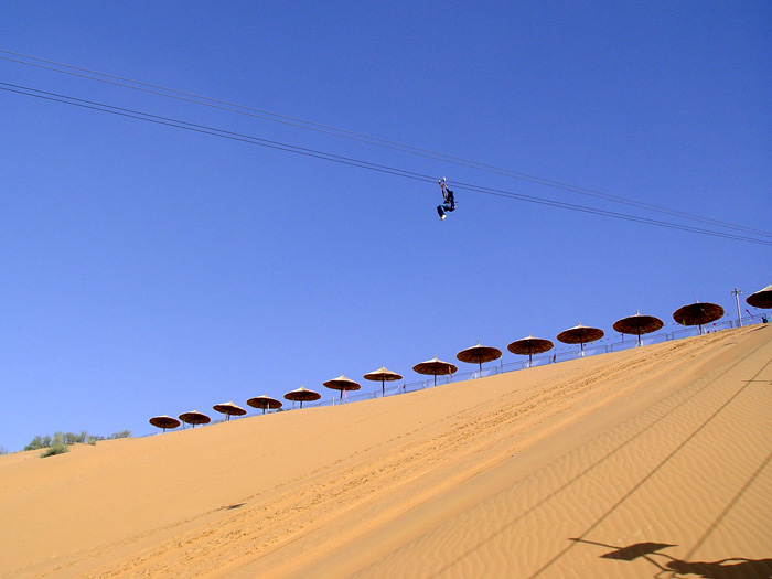 宁夏到新疆旅游攻略必去景点,宁夏沙坡头三日游自助旅游攻略