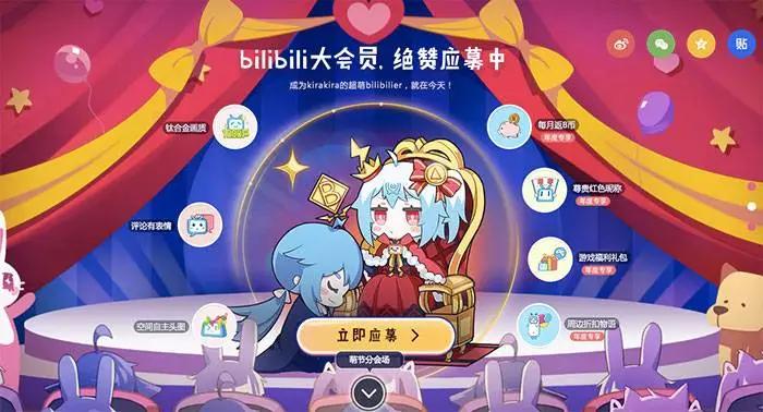 靠山寨发家,靠山寨起家