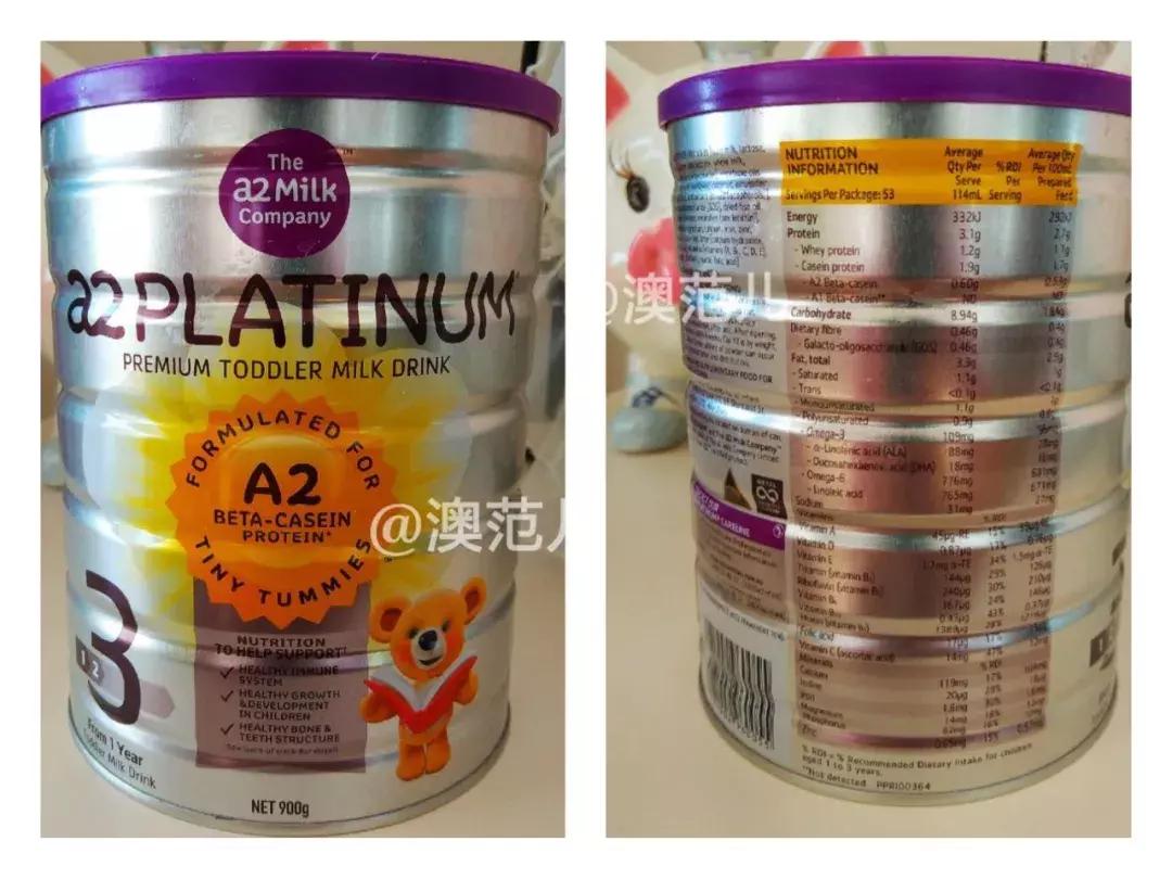 澳洲a2十大放心奶粉排行测评,澳洲无乳糖奶粉排行榜前十名