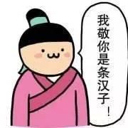 外国小伙发现暴富商机,忽然发现了一个商机