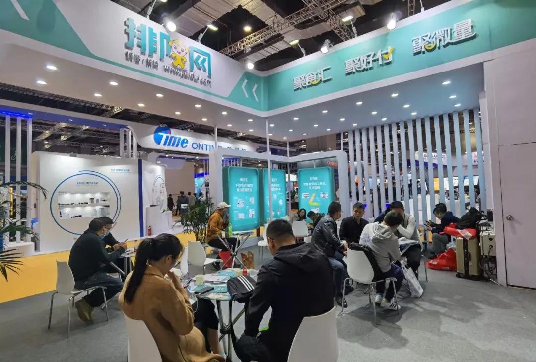 零售行业数字化解决方案,零售行业数字化设备