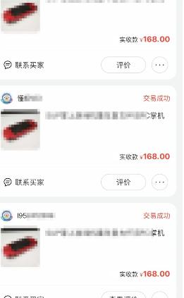 闲鱼上什么东西最赚钱最好卖,闲鱼卖什么赚钱最好收益