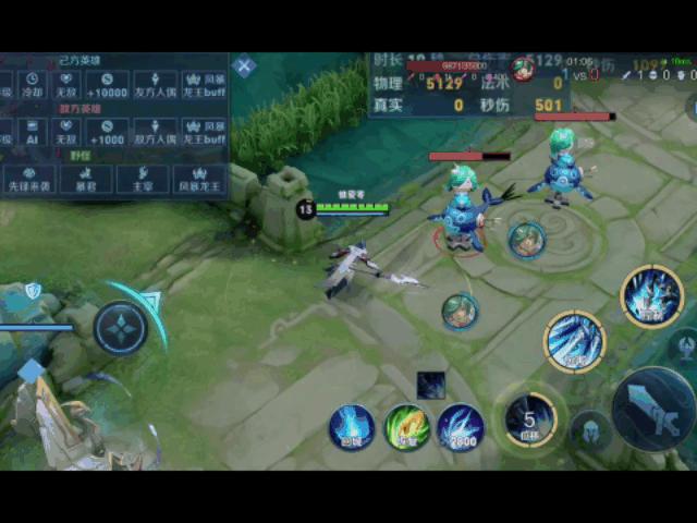 玩赵云打不中人,玩赵云感觉很不顺