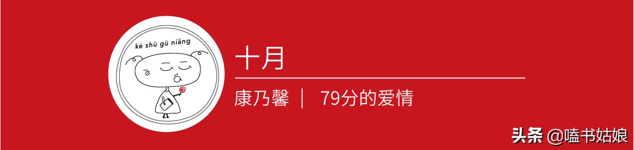 银河尽头的小饭馆完整版,银河尽头的小饭馆结局