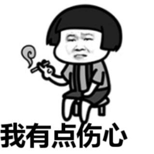 “菊花一紧”，痔疮手术记录