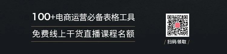 618淘宝直播裂变券怎么使用,淘宝直播裂变券的玩法