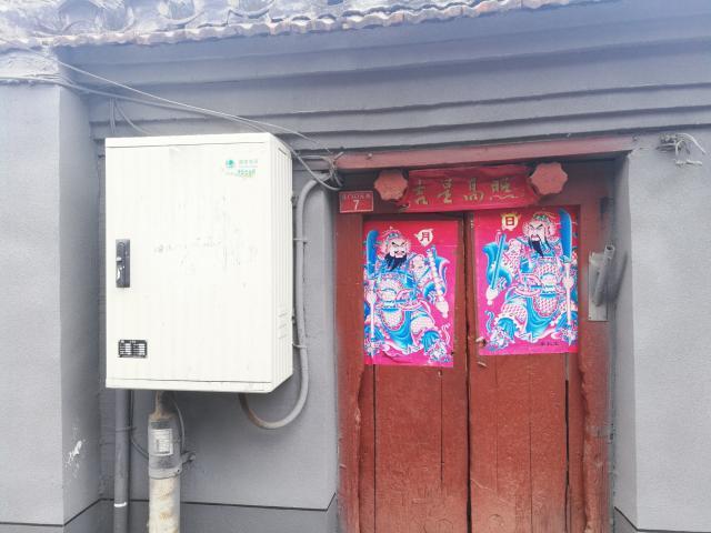 北京市新街口胡同拆迁搬哪里去了,北京西城区平房改造