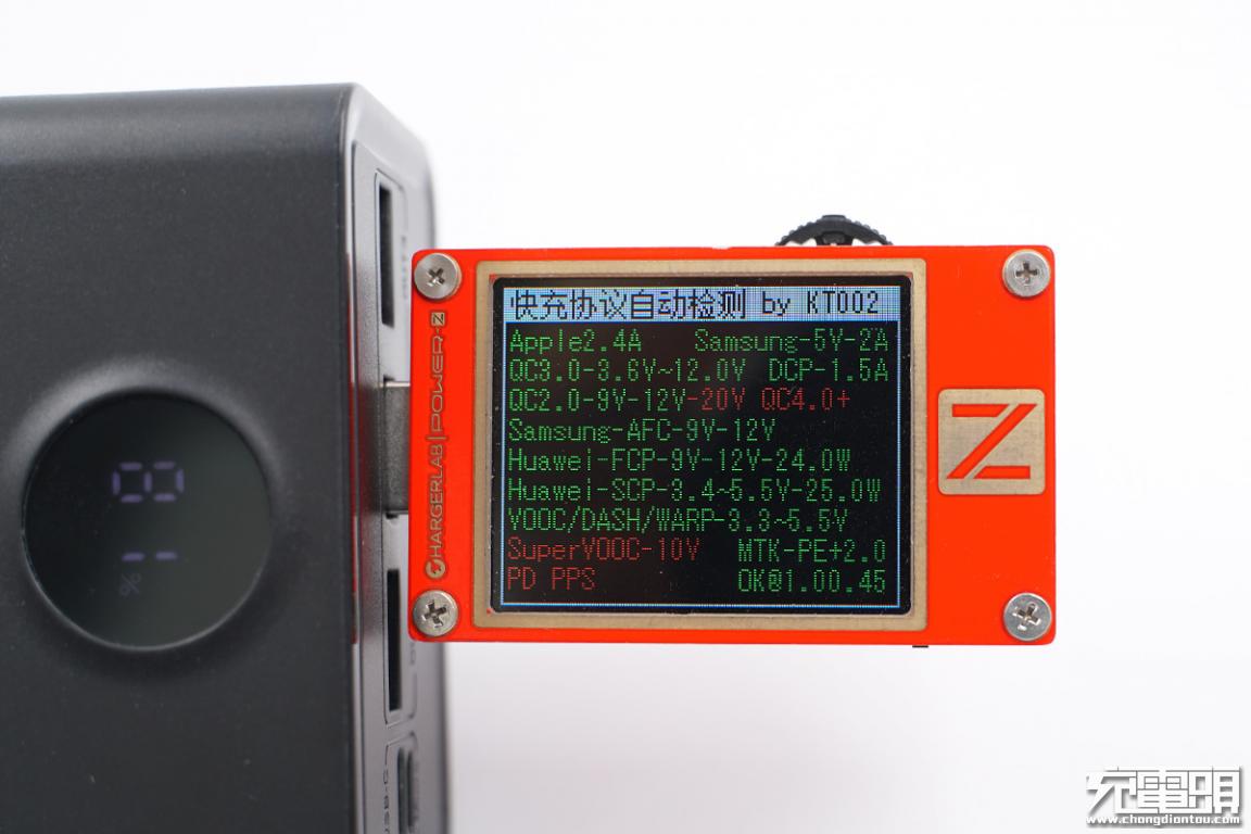 爱国者充电头30w快充测评,爱国者充电宝66w快充推荐