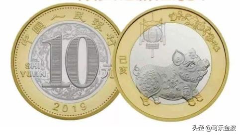 2008年鼠生肖贺岁普通纪念币,生肖纪念币一套从鼠开始