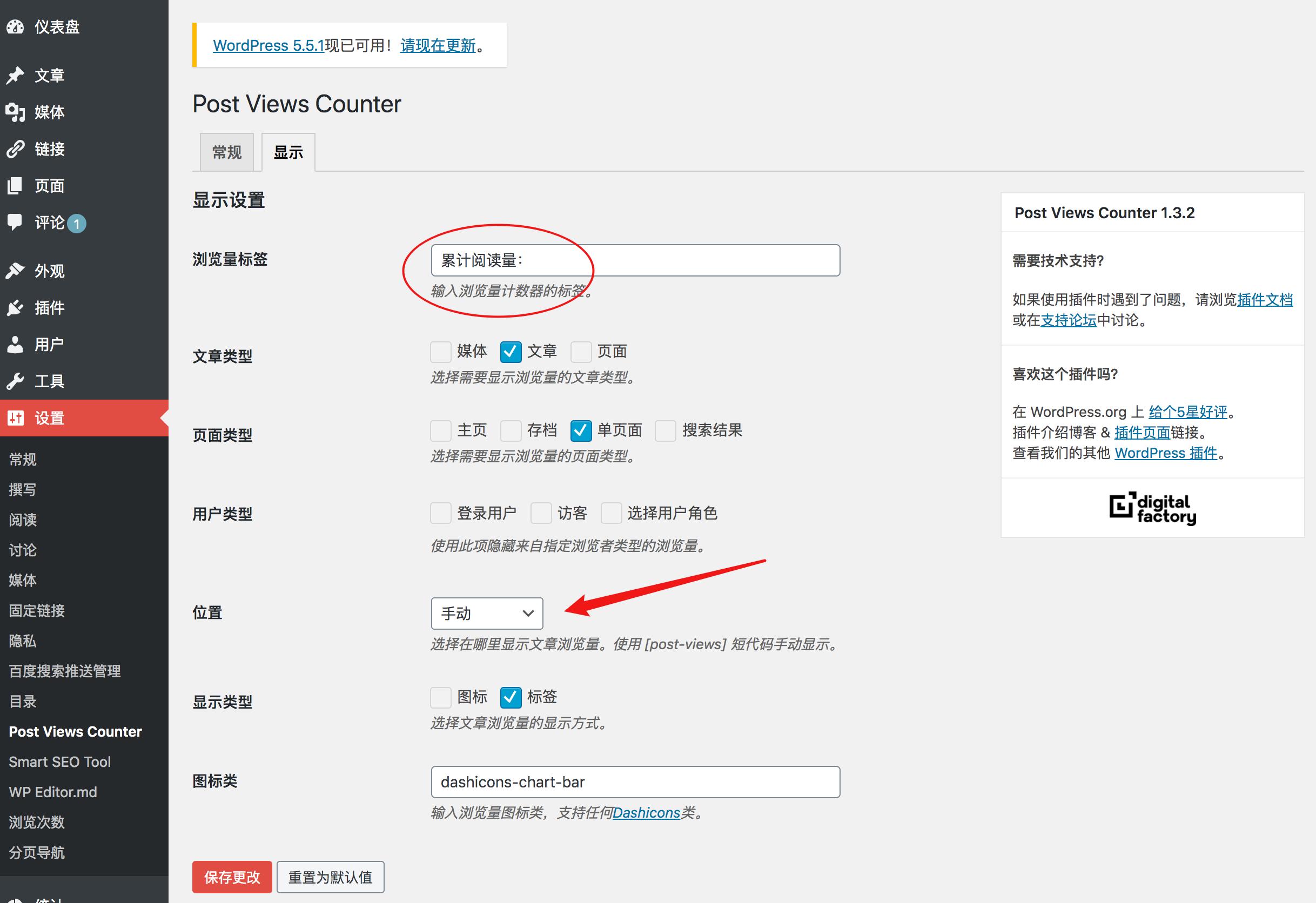 零基础搭建个人网站的步骤和方法,零基础学会搭建网站