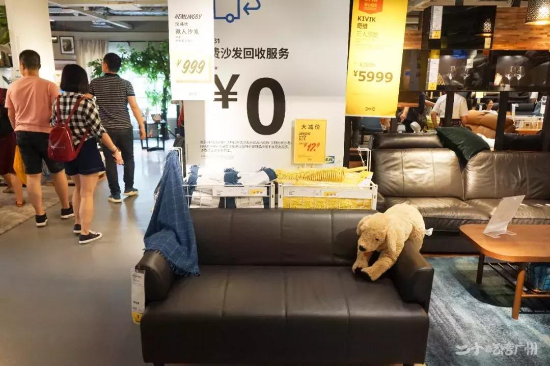 宜家家具搬家拆装多少钱,广州宜家家居清仓特价