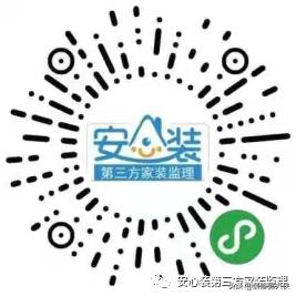 装修辅材怎么分辨真假,装修材料内幕大揭秘