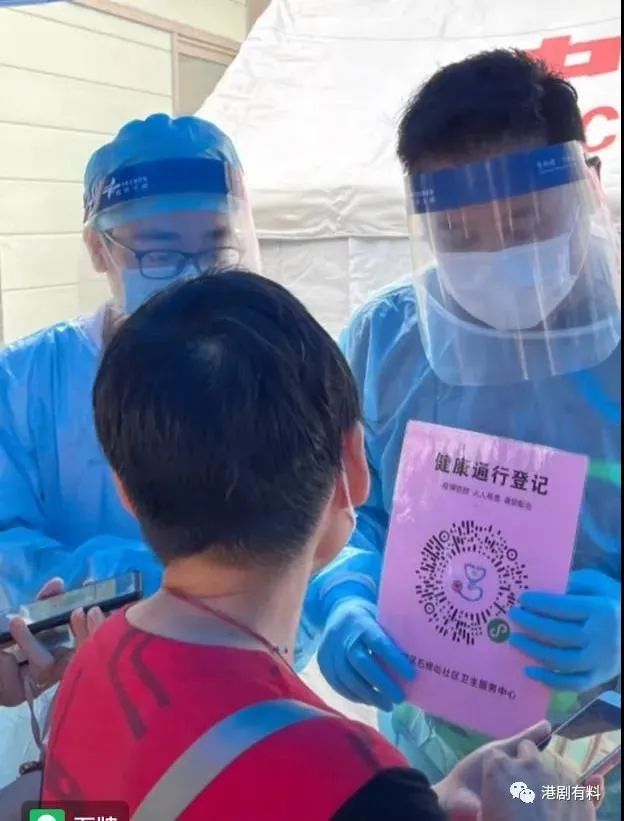 97版天龙八部梦姑扮演者,97版天龙八部十五位女星现状