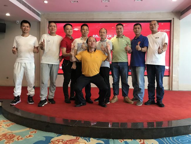 广东莞湘体育文化产业有限公司隆重开业