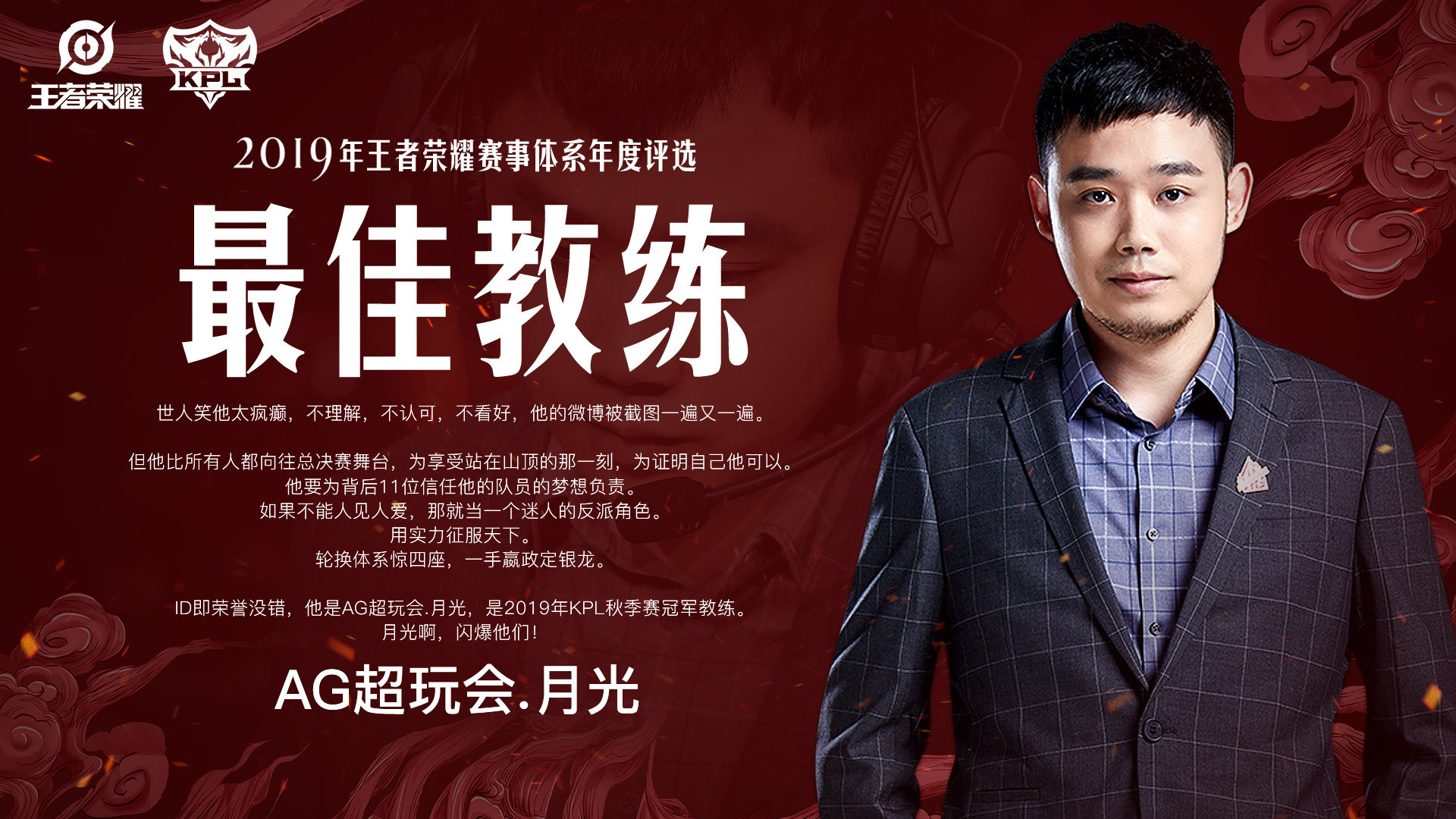 王者荣耀梦泪伤害排名,王者荣耀梦泪到底强不强