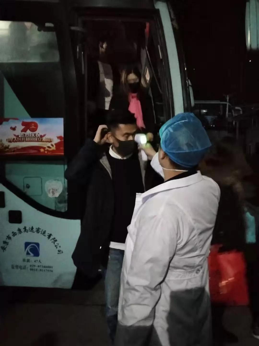 防控新型冠状病毒肺炎疫情,安康紫阳县疫情防控情况