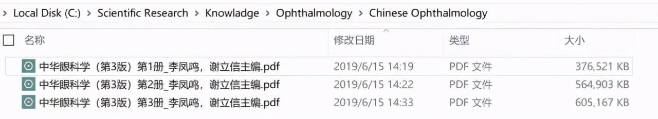 怎么使用python合并pdf,python自动化办公之pdf拆分工具
