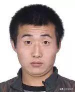 陕西通缉24名在逃人员,陕西悬赏通缉令最新