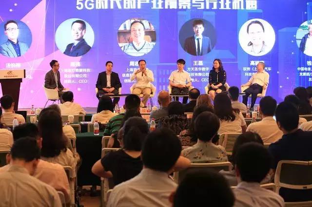 5g时代产业新变局和投资热点,5g时代来临怎么抓住这个风口