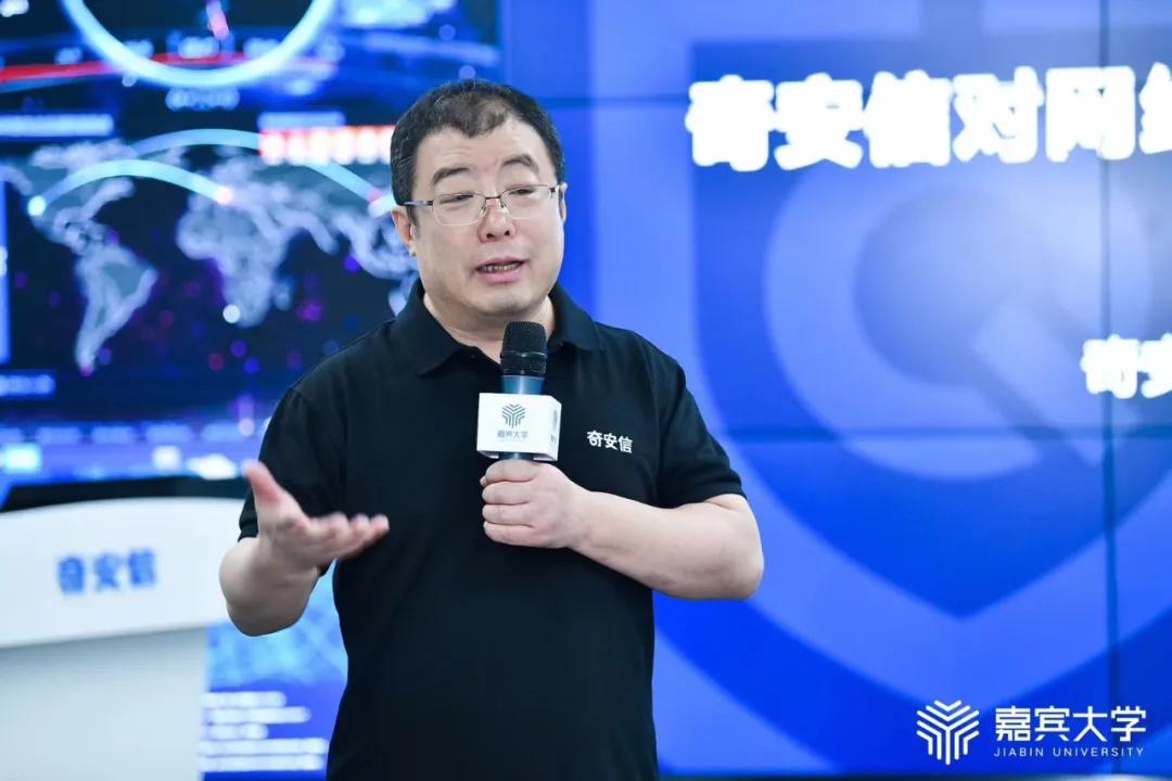 奇安信上市首日如何卖出,齐向东奇安信最新消息