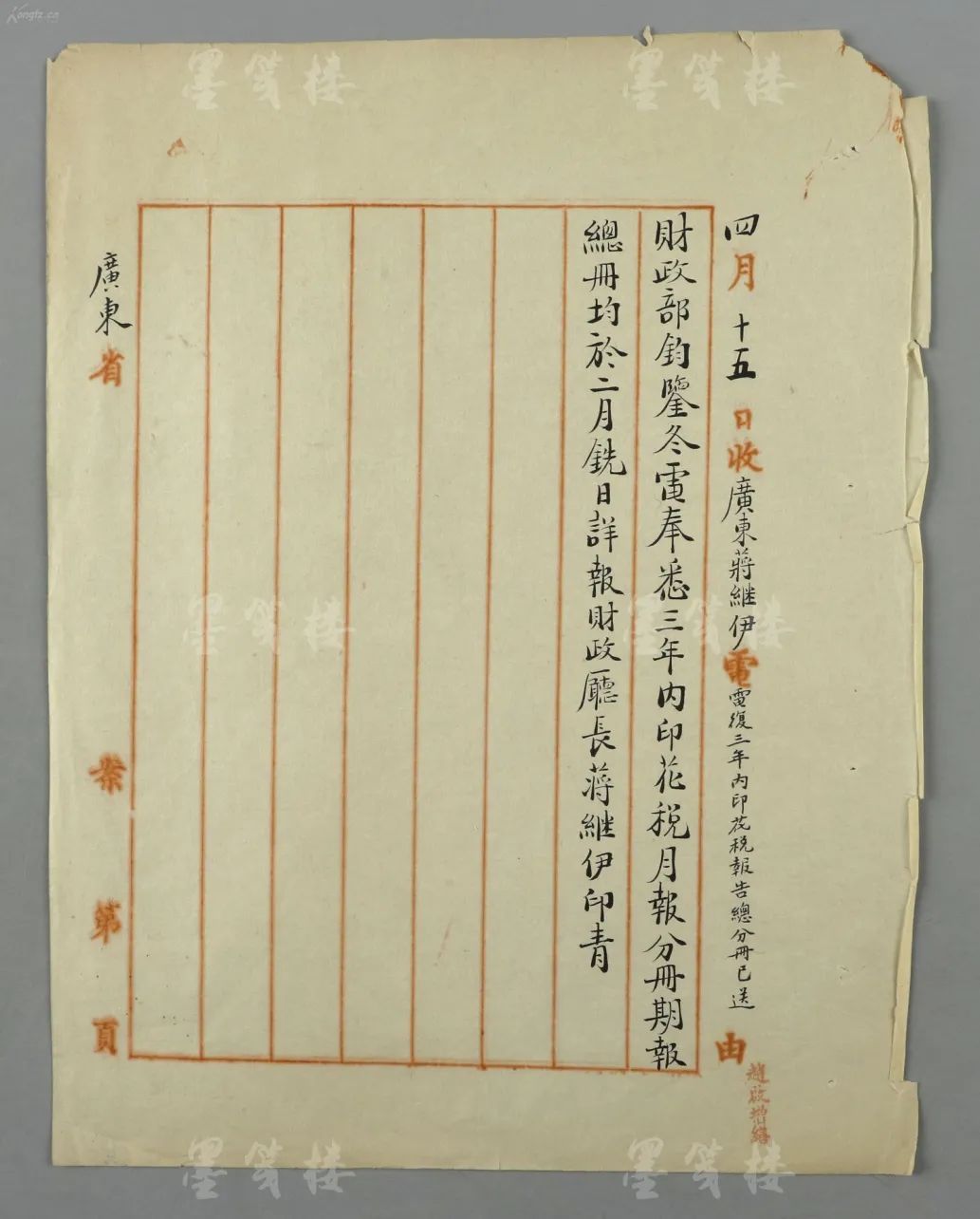 桂北传统村落,桂北古村在哪里