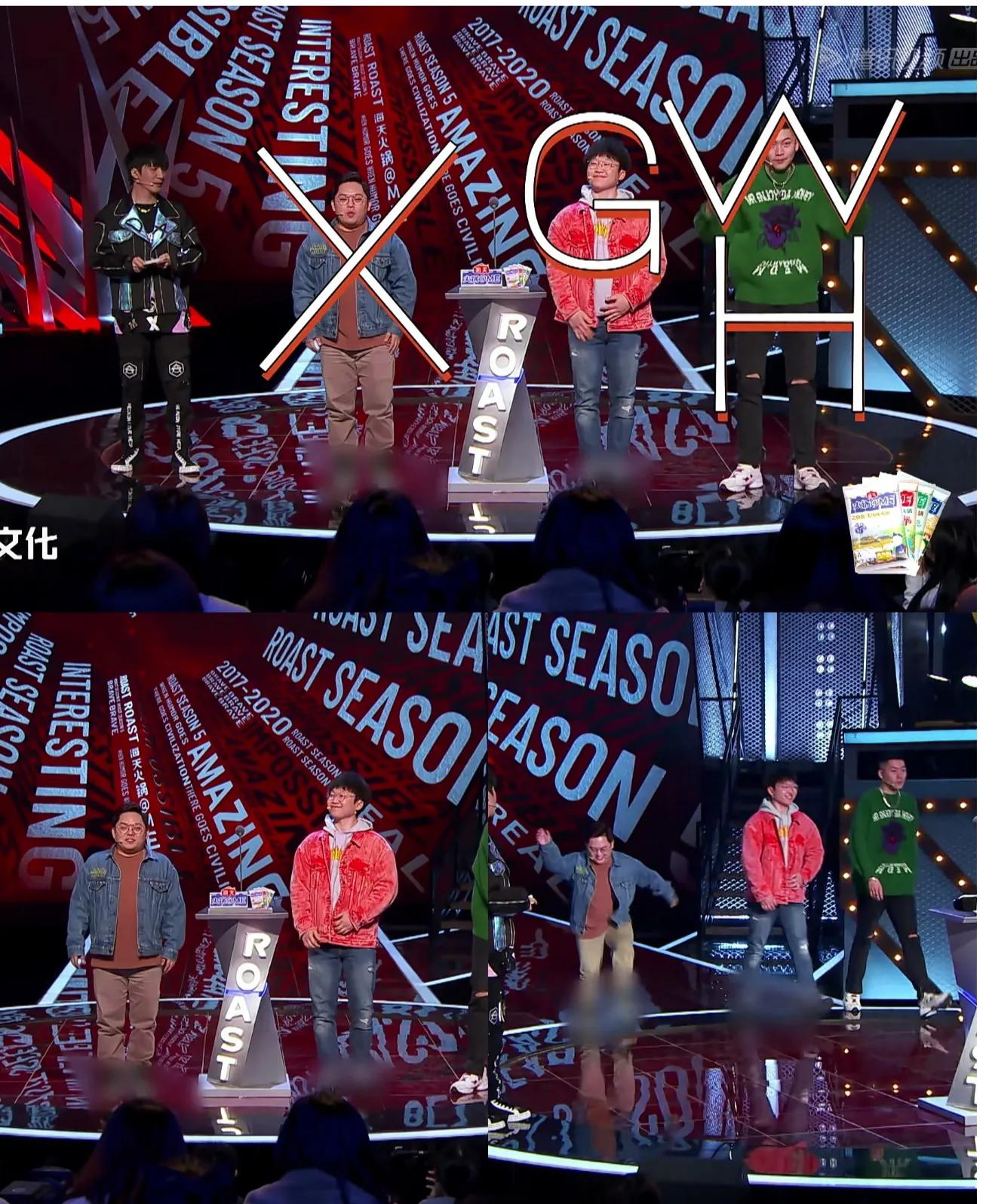 为什么吐槽大会把人打马赛克,吐槽大会第七期马赛克