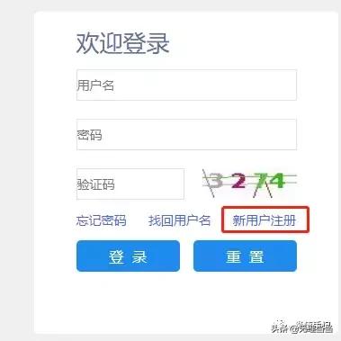 2008年在深圳交的社保怎么查询,深圳市社保个人查询如何查询