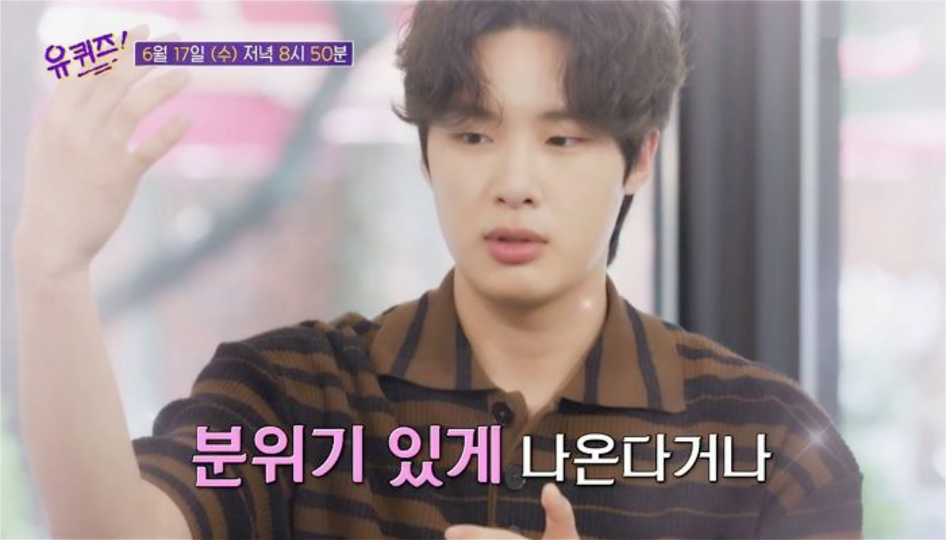 金东希发型怎么剪,金东希锡纸发型