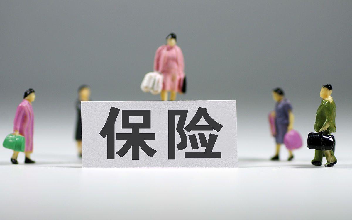 在保险公司卖保险的惨痛经历,保险车险业务员真心话