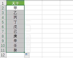 excel天干地支纪年法公式,天干地支算年份正确的方法2018年