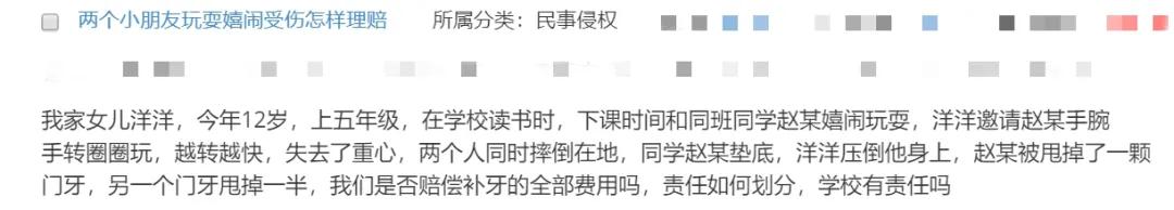 楼上的人把能给楼下捣的乱都捣了个遍,把卫生间的臭味、烟往楼下排,我该如何要求楼上赔偿?