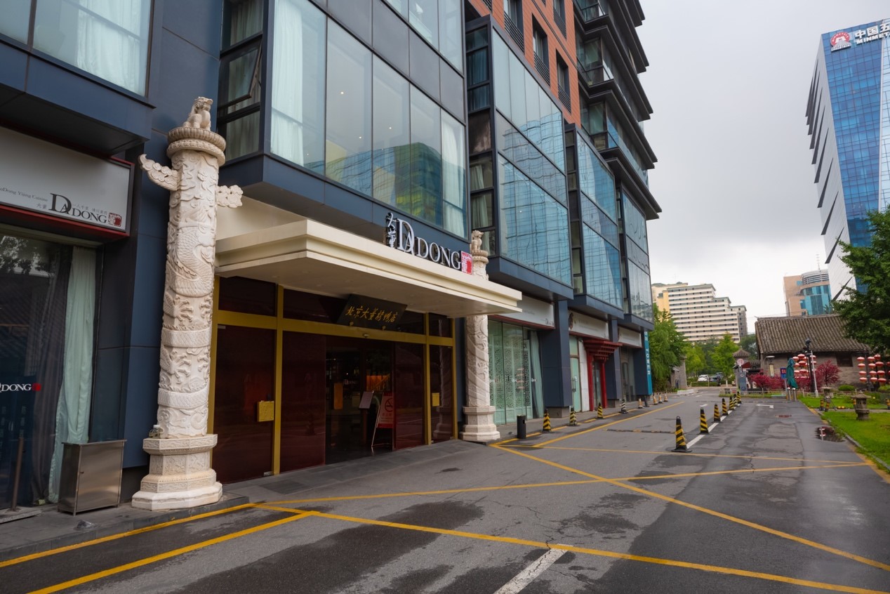 疫情期间餐饮人坚守岗位,疫情中餐饮人在行动