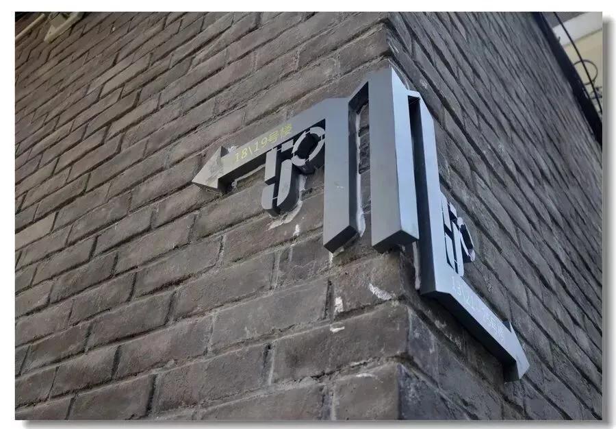 上海站到上海新国际博览中心地铁,上海地铁沿线景点排名