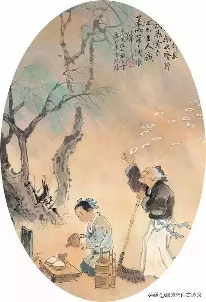 看古人如何文艺怼人,看古人如何优雅老去