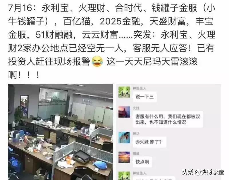 全网最全的避坑指南,告诉你避坑指南