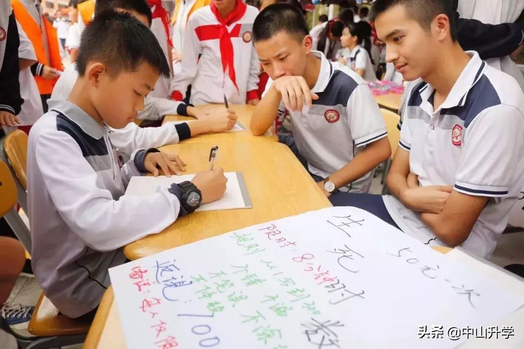 中山市卓雅外国语学校招生办,中山卓雅外国语学校2021报到时间