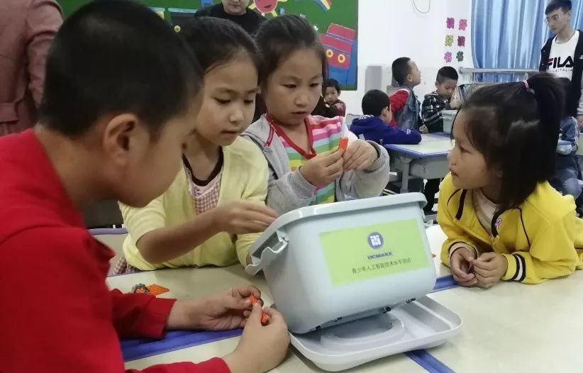 ai机器人课程小学,青少年ai机器人培训