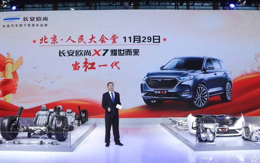 广州车展火热,广州车展国货之光