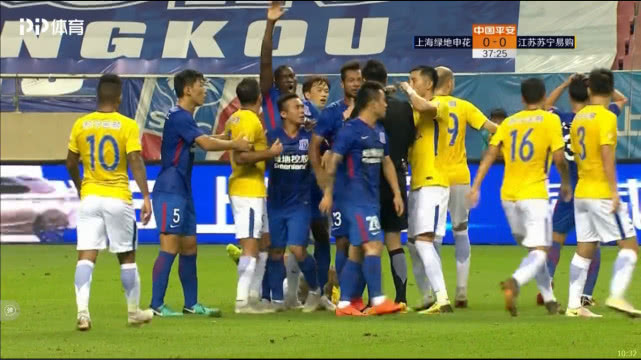 苏宁申花海报,申花第九轮海报