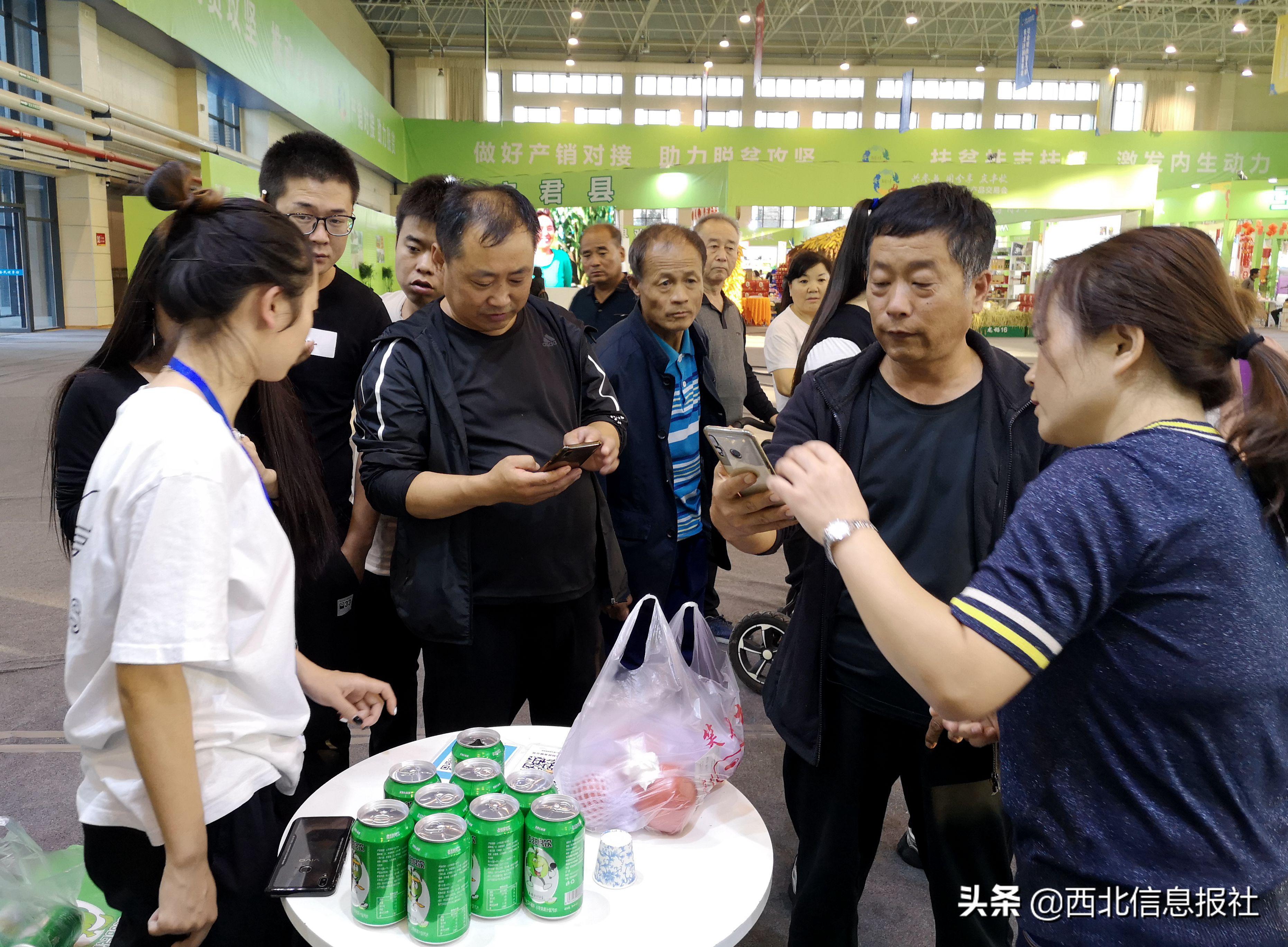 铜川市首届扶贫农产品交易会,铜川市消费扶贫产品展销中心