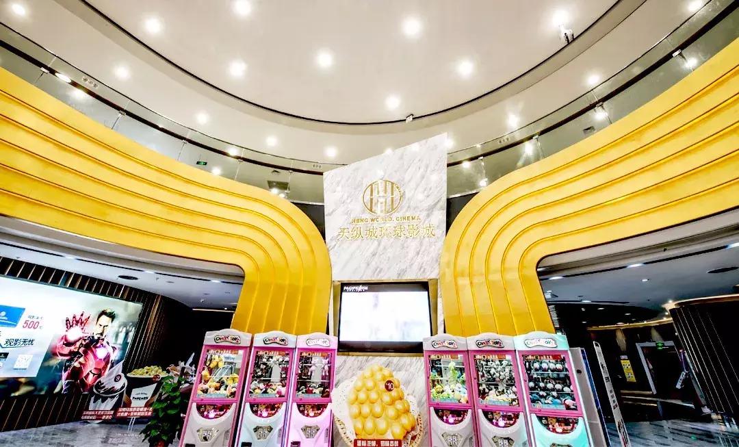 武汉盘龙城古城遗址,武汉盘龙城的起源