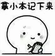 关于停车问题所有老百姓共同疑问,每个车主应该知道的10件基本事情