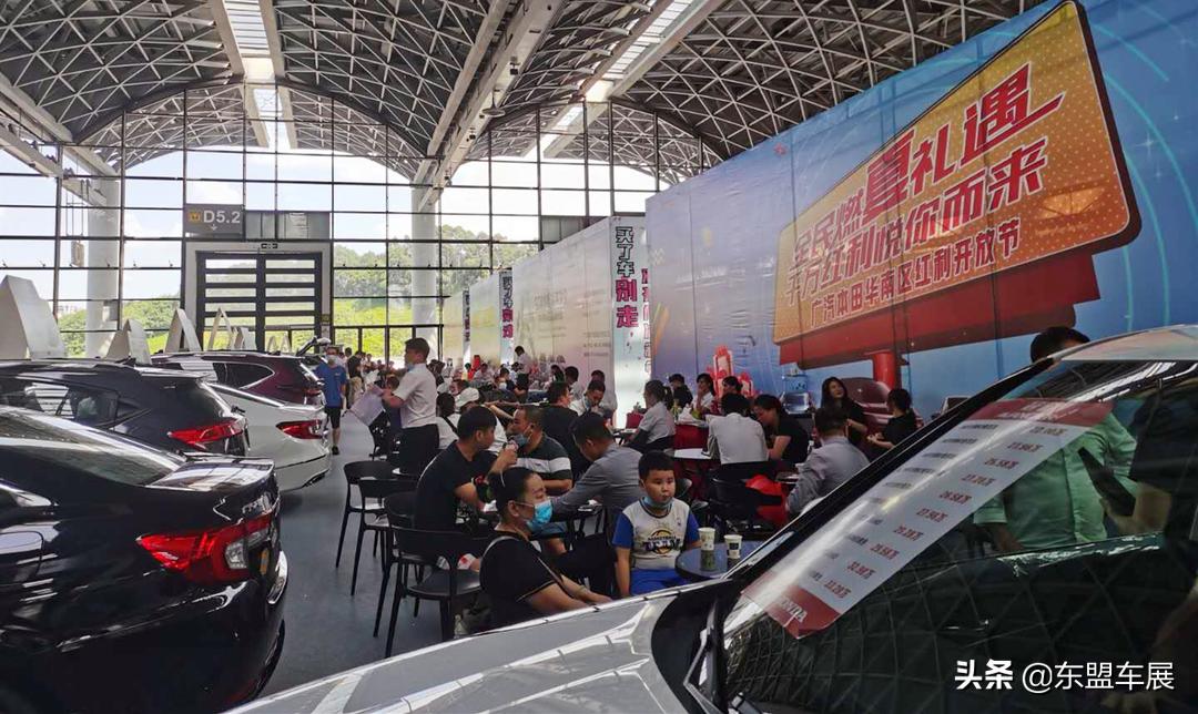 乐享潮玩惠购一夏|2021第三届尚格潮玩车展8月开启