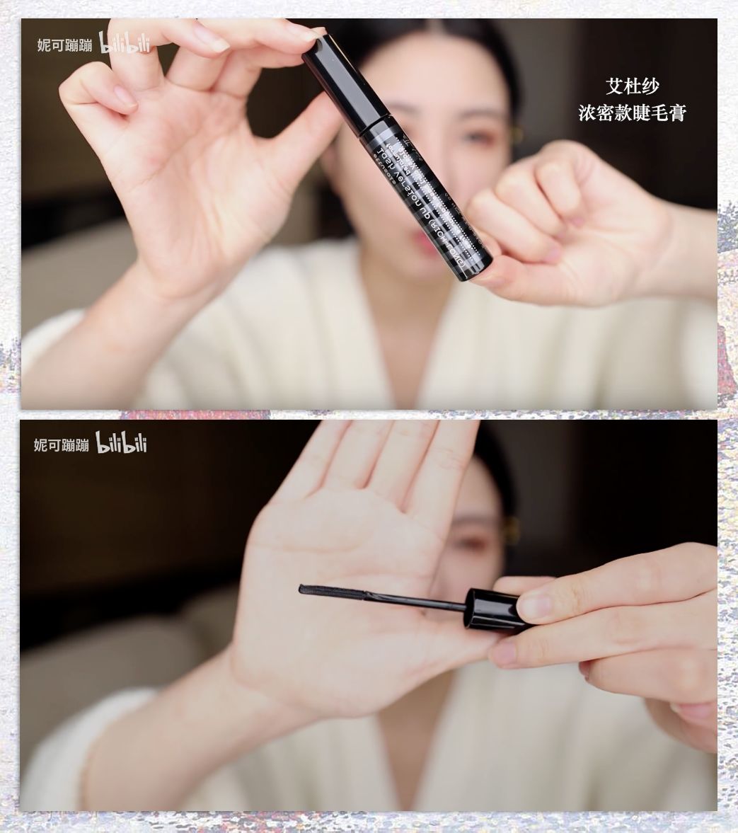 cosme推荐,cosme哪个系列好用