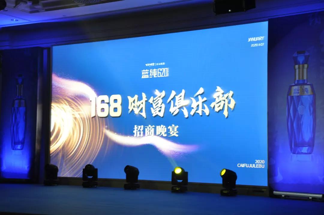 让一部分人先富起来取得了成功,让一部分人先富起来视频